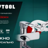 Сменные защитные накладки на губки KRAFTOOL 22067-S3 купить в Нижневартовске