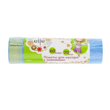 Пакеты для мусора с завязками 60 л 20 шт синие Elfe 92720 купить в Нижневартовске