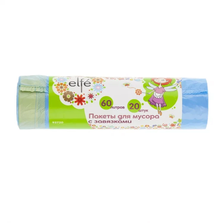 Пакеты для мусора с завязками 60 л 20 шт синие Elfe 92720 купить в Нижневартовске