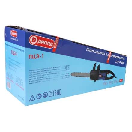 Цепная пила Диолд ПЦЭ-1 купить в Нижневартовске