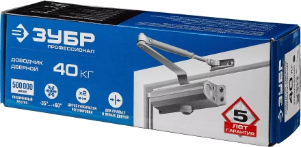 Доводчик дверной ЗУБР "ПРОФЕССИОНАЛ" для дверей массой до 40 кг цвет коричневый 37912-50 купить в Нижневартовске