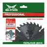 Пильный диск по дереву MD-STARS (Профессионал) PPD4508050 купить в Нижневартовске