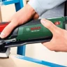 Мультитул Bosch PMF 250 CES (0.603.100.620) купить в Нижневартовске