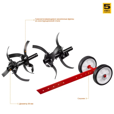 Культиватор бензиновый МКТ-170 серия МАСТЕР купить в Нижневартовске