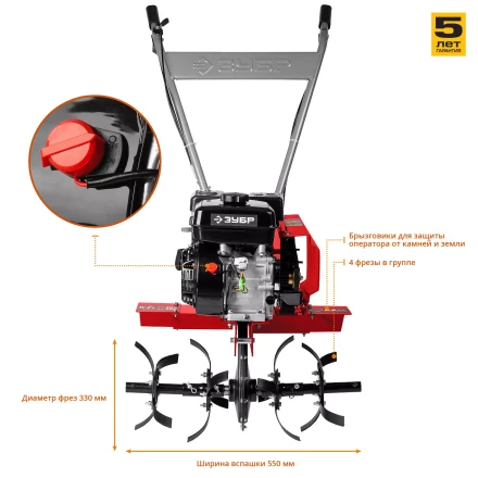 Культиватор бензиновый МКТ-170 серия МАСТЕР купить в Нижневартовске
