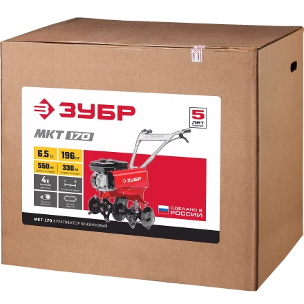 Культиватор бензиновый МКТ-170 серия МАСТЕР купить в Нижневартовске