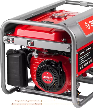 Генератор бензиновый ЗЭСБ-3500 серия МАСТЕР купить в Нижневартовске