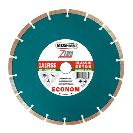 Диск алмазный по бетону 1A1RSS Classic Econom MOS-DISTAR 350*3,2*7*24Т*25,4 mm купить в Нижневартовске