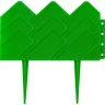 Бордюр декоративный GRINDA для клумб, 14х310см, зеленый 422221-G купить в Нижневартовске