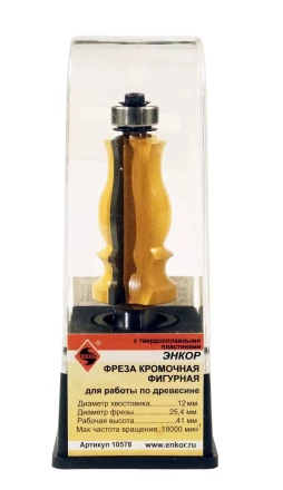 Фреза кромочная фигурная ф254х41мм хв 12мм 10578 купить в Нижневартовске