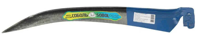 Коса "Соболь", отбитая № 5, 50 см 39820-5 купить в Нижневартовске