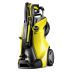 Мойка высокого давления KARCHER K 7 Premium Full Control Plus купить в Нижневартовске
