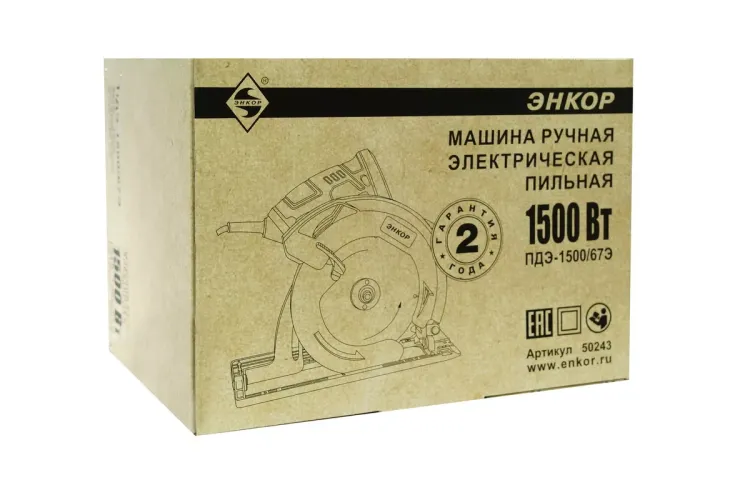 Пила дисковая ПДЭ-1500/67Э 50243 купить в Нижневартовске