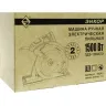 Пила дисковая ПДЭ-1500/67Э 50243 купить в Нижневартовске