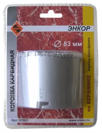 Коронка карбидная по керамике Ф83 мм 57007 купить в Нижневартовске