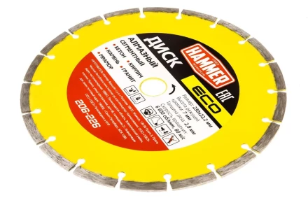 Круг алмазный HAMMER (206-226) Ф230х22мм по бетону купить в Нижневартовске