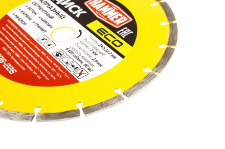 Круг алмазный HAMMER (206-226) Ф230х22мм по бетону купить в Нижневартовске