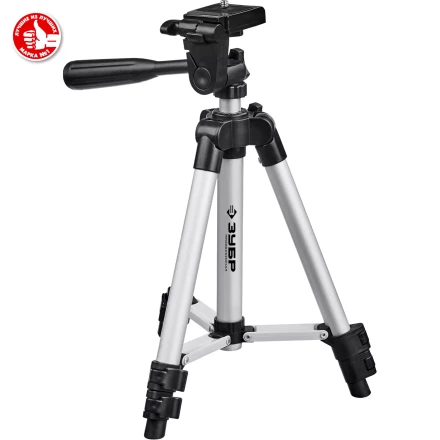 ЗУБР ШП-65, элевационный штатив (34942) купить в Нижневартовске