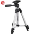 ЗУБР ШП-65, элевационный штатив (34942) купить в Нижневартовске