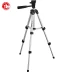ЗУБР ШП-65, элевационный штатив (34942) купить в Нижневартовске