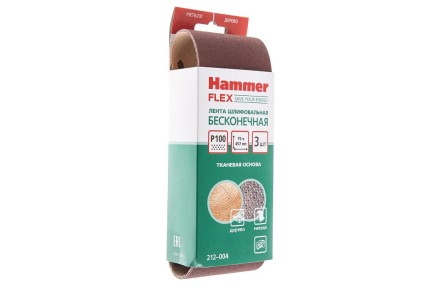 Лента шлиф. бесконечная HAMMER 75х457мм P100 купить в Нижневартовске