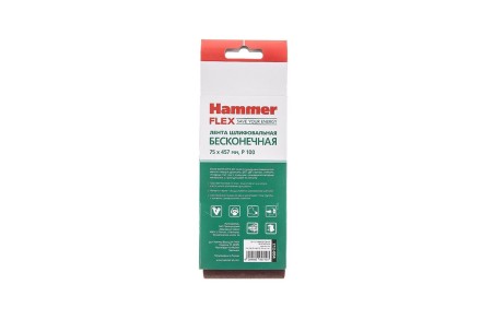 Лента шлиф. бесконечная HAMMER 75х457мм P100 купить в Нижневартовске