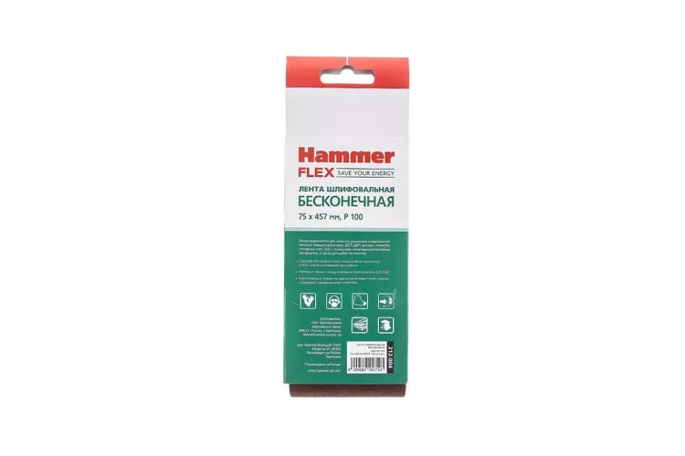 Лента шлиф. бесконечная HAMMER 75х457мм P100 купить в Нижневартовске