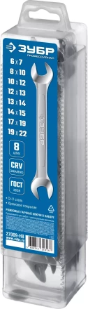 ЗУБР 8 шт, 6 - 22 мм, набор рожковых гаечных ключей, Профессионал (27009-H8) купить в Нижневартовске