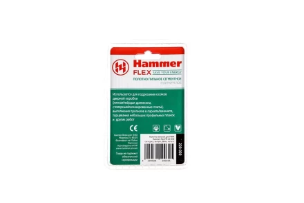 Насадка HAMMER MF-AC 030, 88мм купить в Нижневартовске