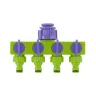 Разветвитель четырёхканальный 1/2" 3/4" регулируемый PALISAD 66425 купить в Нижневартовске