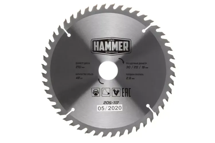 Диск пильный твердосплавный HAMMER Ф210х30мм 48зуб. купить в Нижневартовске