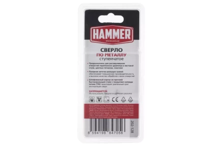 Сверло по металлу HAMMER Ф30х80мм (DR MT 6,0-30,5мм*80/10мм) купить в Нижневартовске