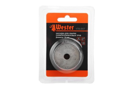 Сварочная насадка WESTER ф32мм купить в Нижневартовске