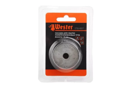 Сварочная насадка WESTER ф32мм купить в Нижневартовске
