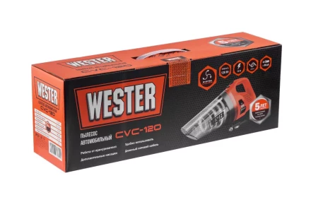 Пылесос WESTER CVC-120 купить в Нижневартовске