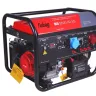Электростанция бензиновая Fubag BS 8500 XD ES купить в Нижневартовске