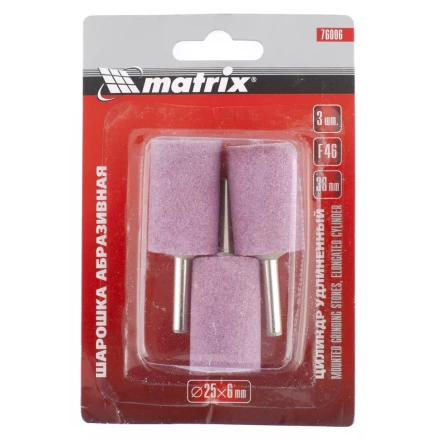 Шарошка абразивная цилиндр удлин. 25x38x6 F46 3штук MATRIX 76006 купить в Нижневартовске
