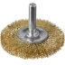ЗУБР "ПРОФЕССИОНАЛ". Щетка дисковая для дрели, витая латунированная стальная проволока 0,3мм, 50мм 3520-050_z02 купить в Нижневартовске