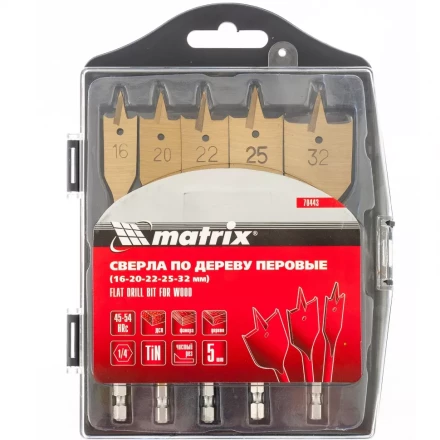 Набор сверл перовых по дереву 16-20-22-25-32 мм 5 штук пластик. кейс MATRIX 70443 купить в Нижневартовске