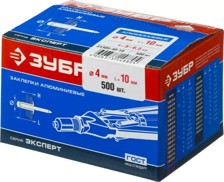Заклепки ЗУБР алюминиевые, 4,0x10мм, 500шт 31305-40-10 купить в Нижневартовске