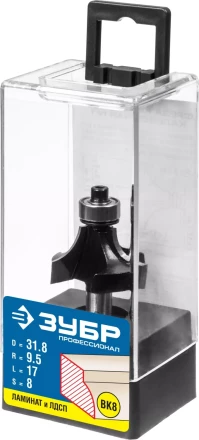 ЗУБР 31.8 x 17 мм, радиус 9.5 мм, фреза кромочная калевочная №1, Профессионал (28784-31.8) купить в Нижневартовске