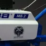 Мотоблок Нева МБ2-YAMAHA MX175 PRO купить в Нижневартовске