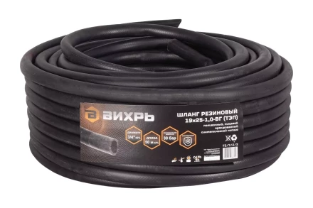 Шланг резиновый армированный Вихрь, 50м 73/7/2/3 купить в Нижневартовске