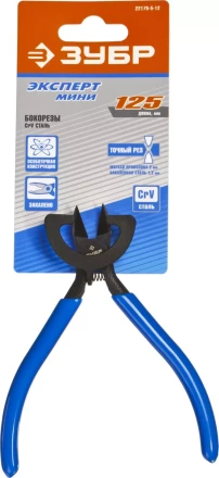 Бокорезы ЗУБР "ПРОФЕССИОНАЛ", хромоникелевая сталь, обливные рукоятки, CrV сталь, 125мм 22175-5-12 купить в Нижневартовске