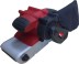 Шлифмашина ЛШМ RD-BS120 RedVerg купить в Нижневартовске