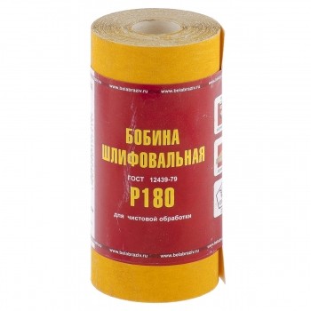 Шкурка на бумажной основе LP41C зерн. Р180 мини-рулон 115мм х 5м (БАЗ) Россия 75632 купить в Нижневартовске