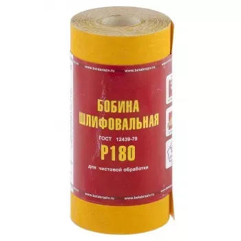 Шкурка на бумажной основе LP41C зерн. Р180 мини-рулон 115мм х 5м (БАЗ) Россия 75632 купить в Нижневартовске