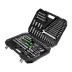Набор инструментов Сибртех 14172, 1/2", 3/8", 1/4", пластиковый кейс 160 предм. купить в Нижневартовске