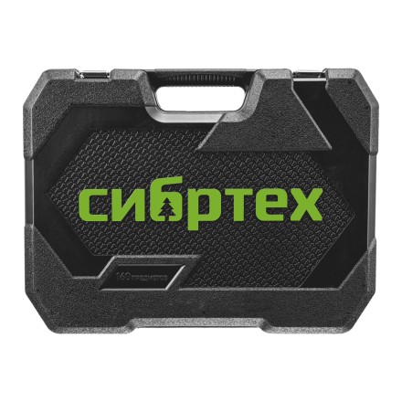 Набор инструментов Сибртех 14172, 1/2&quot;, 3/8&quot;, 1/4&quot;, пластиковый кейс 160 предм. купить в Нижневартовске