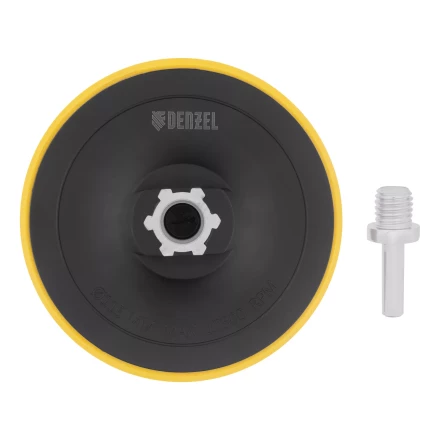 Тарелка опорная для дрели и УШМ с липучкой, 115 мм, стандартная, с адаптером c М14 на d8 Denzel 76250 купить в Нижневартовске